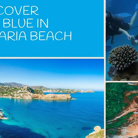 Homes Bluegreen - Beachfront, Pool, Garden And Bbq - Near Heraklion * Ligaria (Crete)